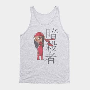 Assassin Tank Top